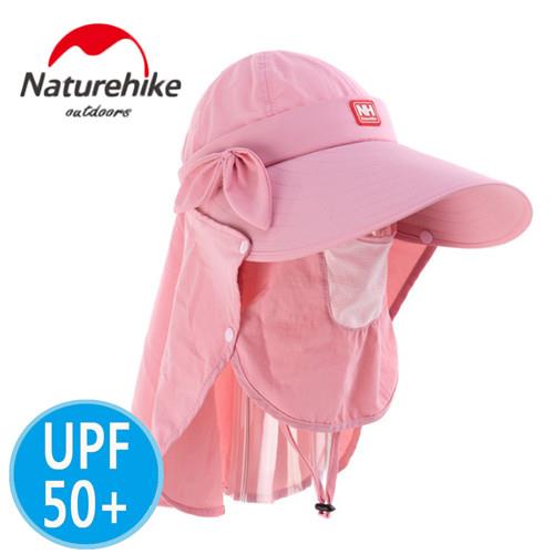 【Naturehike】UPF50+氣質款速乾透氣遮陽帽/大沿帽/防曬帽(淺粉)
