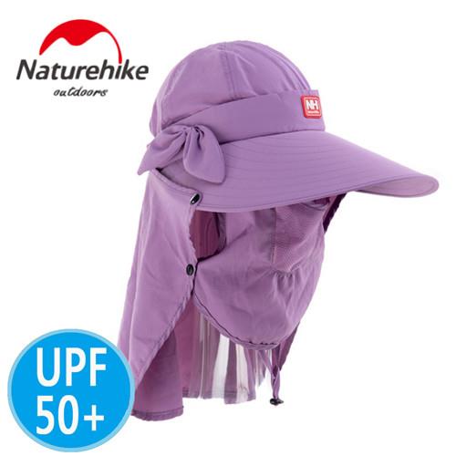 【Naturehike】UPF50+氣質款速乾透氣遮陽帽/大沿帽/防曬帽(淺紫)