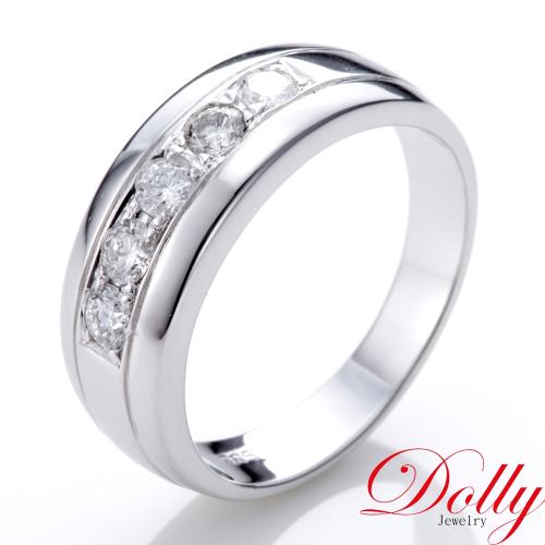 Dolly 求婚戒 0.50克拉 14K金鑽石戒指