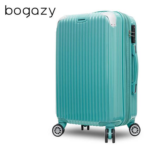 【Bogazy】冰封行者 24吋PC可加大鏡面行李箱(蒂芬妮藍)