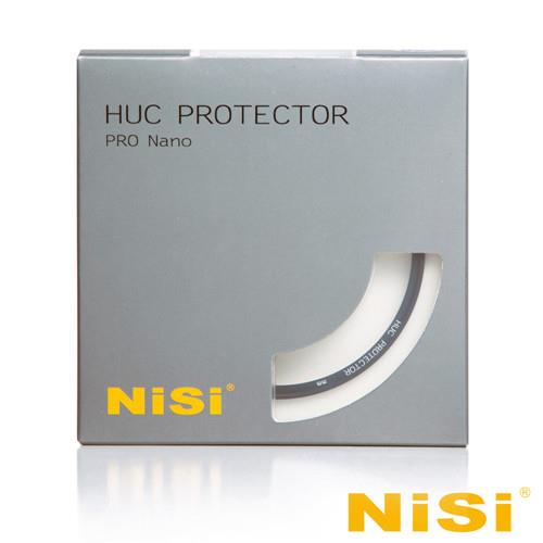 NiSi 耐司 HUC Pro Nano 55mm 奈米鍍膜薄框保護鏡(疏油疏水)