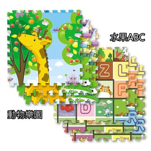 BabyBabe 環保EPE安全地墊(60x60x2cm)六片(動物樂園+水果ABC)