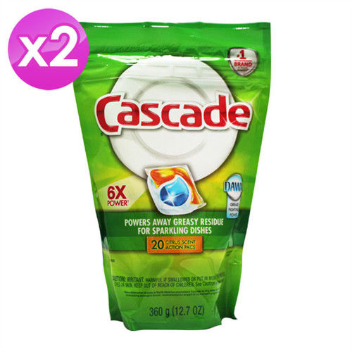 【美國 Cascade】洗碗機專用-洗碗膠囊20入補充包(柑橘-360g/12.7oz) 2入組-行動