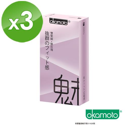 岡本okamoto City - Fit 緊魅型 (10片/盒)x3盒