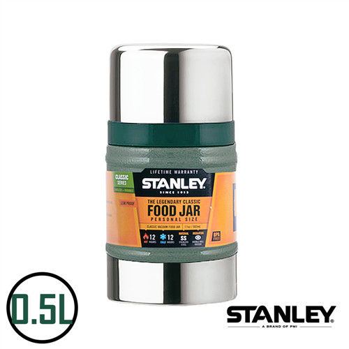【美國Stanley】不鏽鋼保溫瓶／經典真空保溫食物杯 0.5L(錘紋綠)