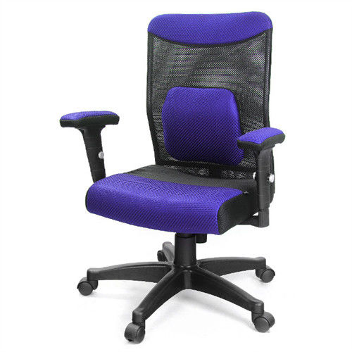 DR. AIR 氣墊腰靠椅墊大網椅-藍（258LPA）