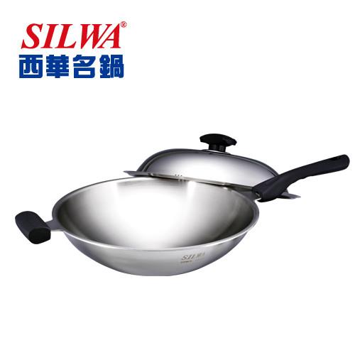《西華Silwa》極光PLUS316不鏽鋼炒鍋36cm