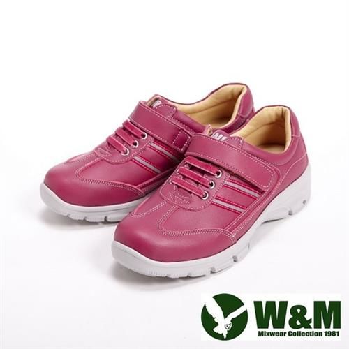 【W&M】FIT系列簡約氣墊增高休閒女鞋-粉(另有白)