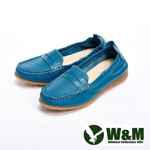 【W&M】軟Q軟Q透氣防滑懶人休閒女鞋-藍(另有紅/杏)