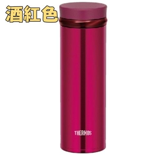 膳魔師 【JNO-500-BGD】酒紅色 500ml 超輕量不銹鋼真空斷熱保溫瓶