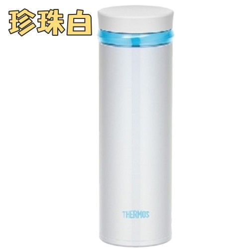 膳魔師 【JNO-500-PRW】珍珠白 500ml 超輕量不銹鋼真空斷熱保溫瓶