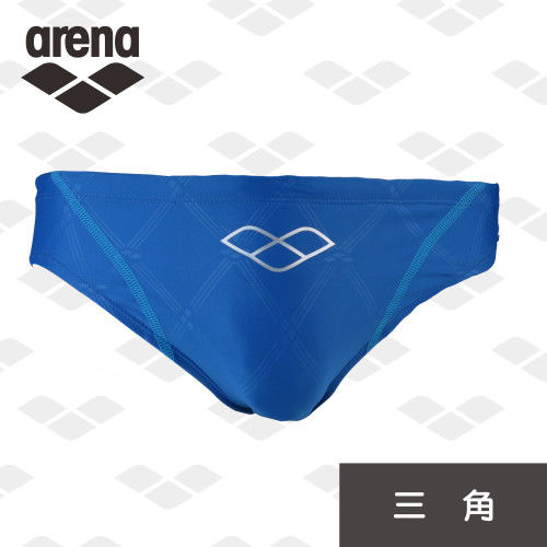 arena 男士 三角泳褲 利水 速乾 Aqua Pro Ex系列  訓練款 SS4143M