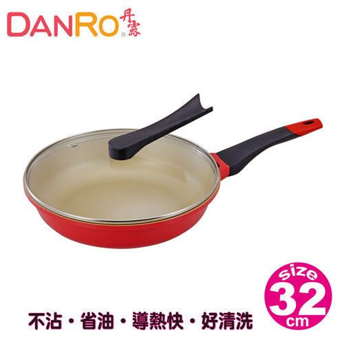 【丹露】陶瓷黃金平底炒鍋-32cm(DA-32L)