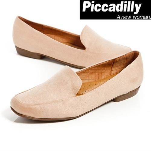 Piccadilly 麂皮直套休閒女鞋-淺粉