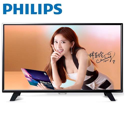 【PHILIPS飛利浦】39吋LED淨藍光液晶顯示器+視訊盒(39PHH5281)