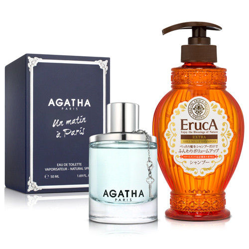 Agatha 清新巴黎女性淡香水(50ml)-送品牌洗髮精&紙袋