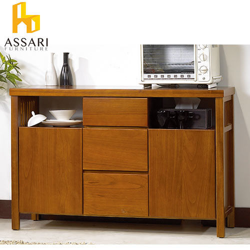 ASSARI-柚藝實木4尺收納櫃/餐櫃