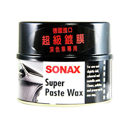 SONAX 舒亮NEW超級鍍膜-深色車適用