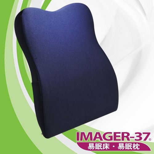 IMAGER-37易眠枕 全能減壓背墊(深藍)