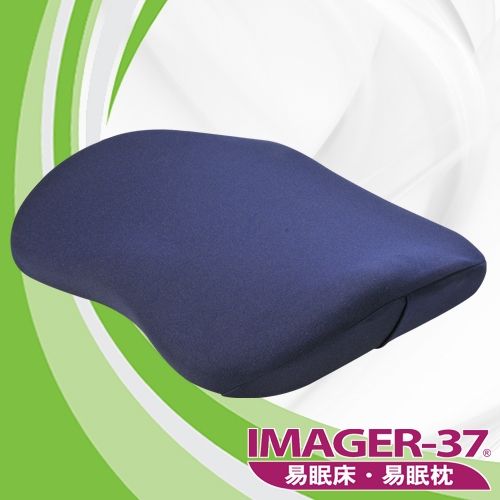 IMAGER-37易眠枕 全能減壓坐墊(深藍)