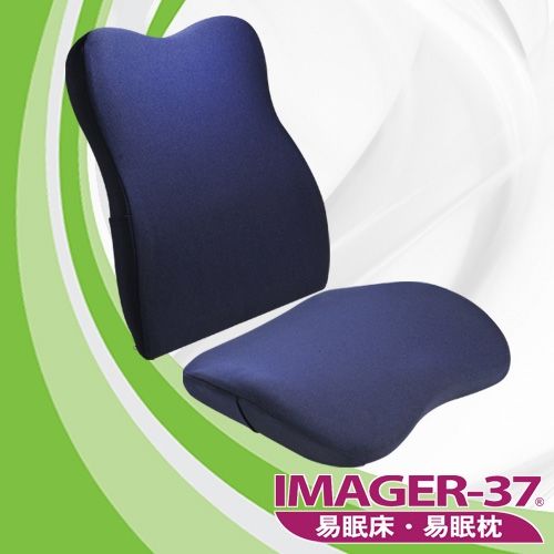 IMAGER-37易眠枕 全能減壓坐背墊組(深藍)