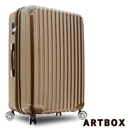 【ARTBOX】綺麗冒險 20吋PC鏡面可加大旅行箱(墨綠金)