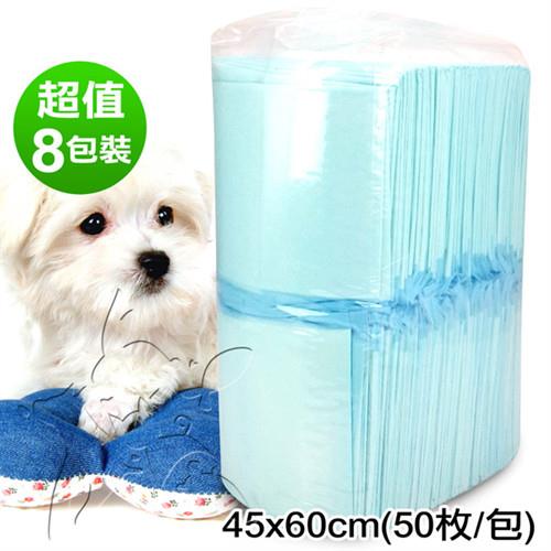 【寵物大本營】寵物用尿片 M號 50枚8包(45x60cm)