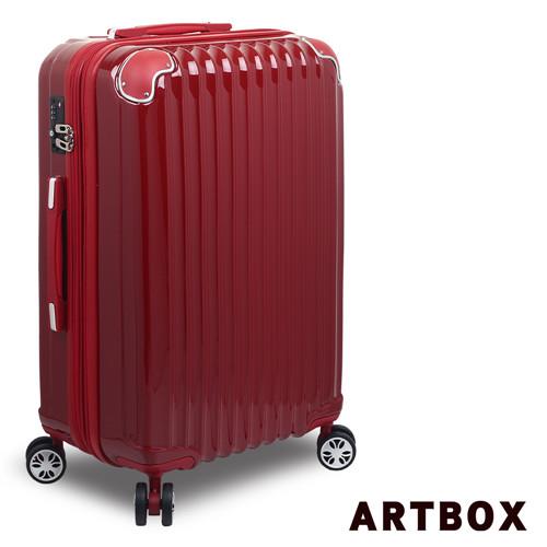 【ARTBOX】綺麗冒險 25吋PC鏡面可加大旅行箱(紅)
