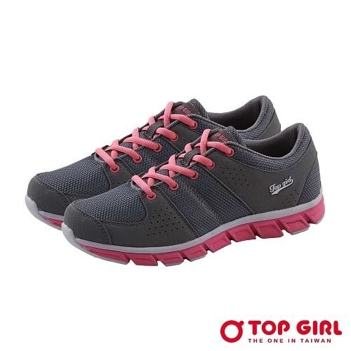  【TOP GIRL】運動甜心輕量慢跑鞋－灰／1332255110