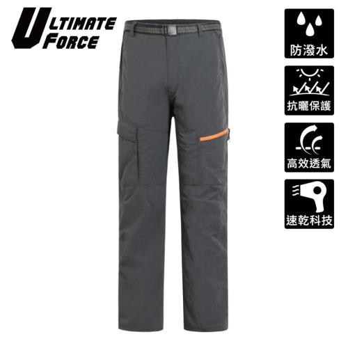 Ultimate Force 極限動力「衝鋒」男款速乾工作褲-灰色