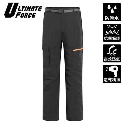 Ultimate Force 極限動力「衝鋒」男款速乾工作褲-黑色