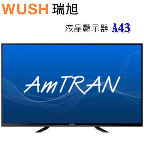 AmTRAN 瑞軒 43吋 Wifi 連網 FHD LED液晶顯示器+視訊盒  卡拉OK液晶電視 (A43)