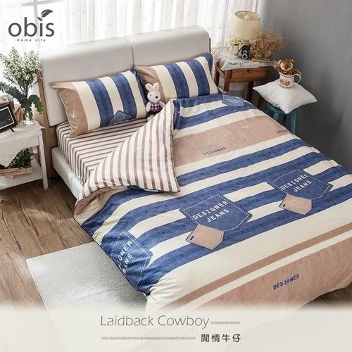 【obis】100%純棉單人3.5*6.2尺床包兩用被組-閒情牛仔