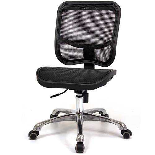 aaronation愛倫國度 辦公室專用久座型電腦椅三色可選 i-RS-109NTG