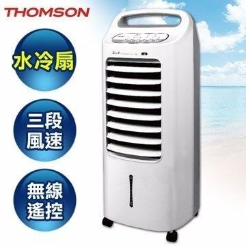 【THOMSON湯姆盛】微電腦水冷箱扇SA-F03