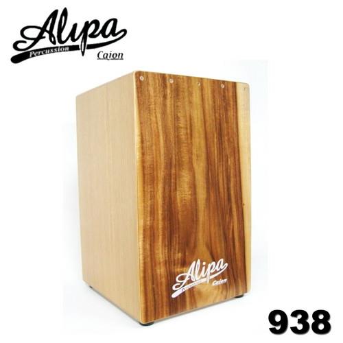 【Alipa 台灣品牌】超值套裝組 cajon木箱鼓93系列+專用保護袋+教學書 台灣製造
