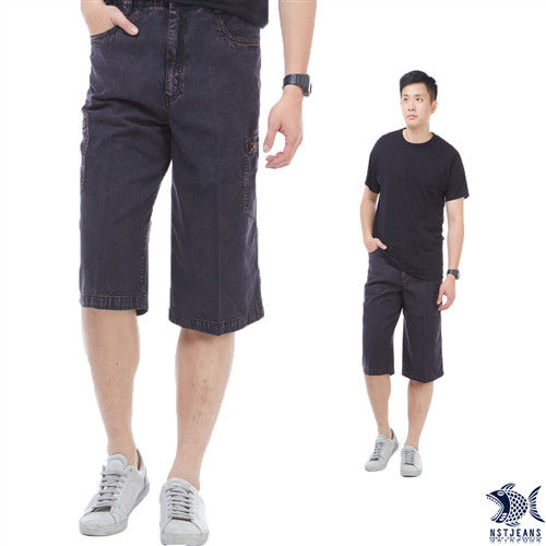 【NST Jeans】005(26263) 緋紅單寧 側袋 冰涼節能 七分工作褲(中高腰 鬆緊帶 寬版)