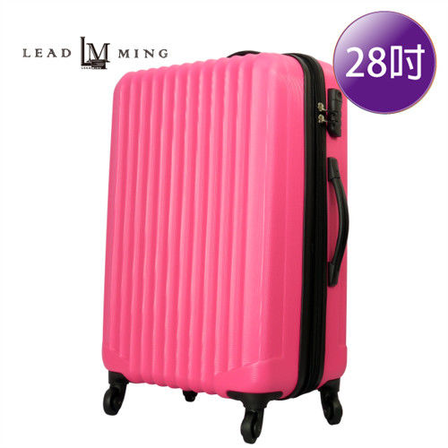 LEADMING-優雅線條防刮霧面 28吋旅遊行李箱-枚紅色