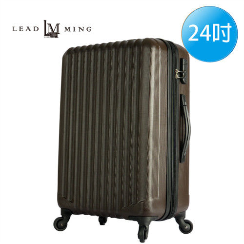 LEADMING-優雅線條防刮霧面 24吋旅遊行李箱-黑咖啡