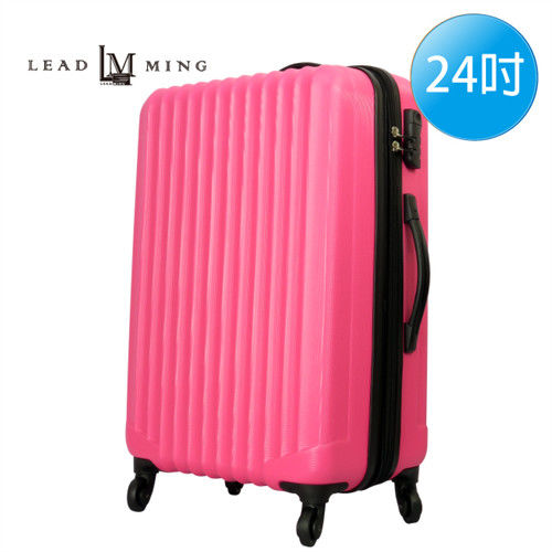 LEADMING-優雅線條防刮霧面 24吋旅遊行李箱-枚紅色