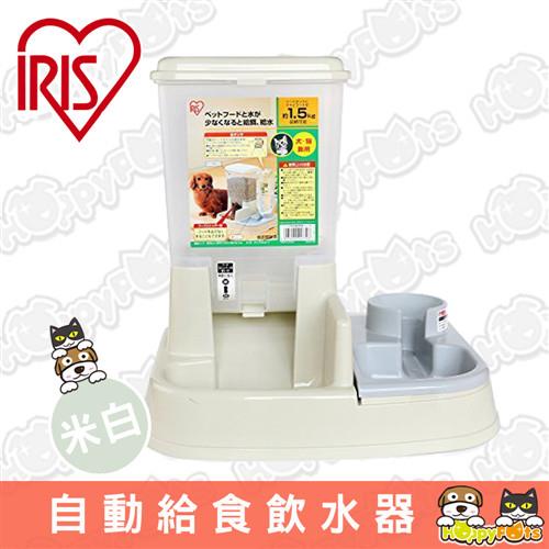 【日本IRIS】兩用 自動給食飲水器JQ-350(白色)-貓/狗適用