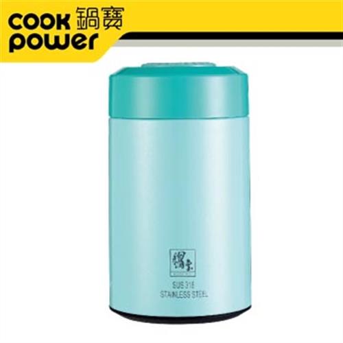 【CookPower 鍋寶】316超真空燜燒罐540CC (三色可選)