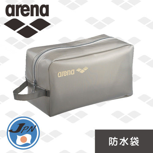 arena 日本製 防水包 游泳包 男女專業收納袋 ARN-2429