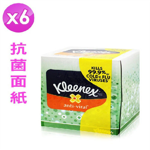 美國 Kleenex盒裝面紙頂級抗菌68抽(花色隨機出貨) 6入組