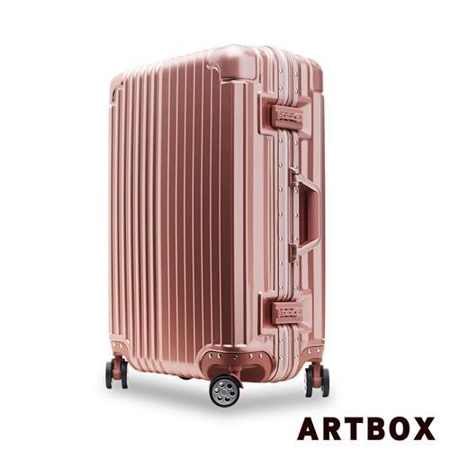 【ARTBOX】時空魅影 20吋輕量PC鏡面鋁框行李箱(玫瑰金)