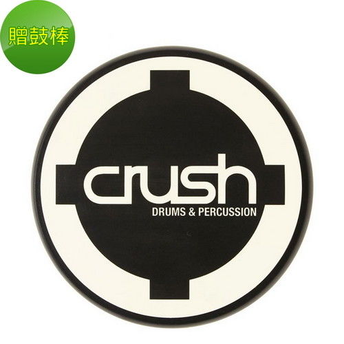 【Crush 美國品牌】7吋 專業打點板組 打擊練習墊