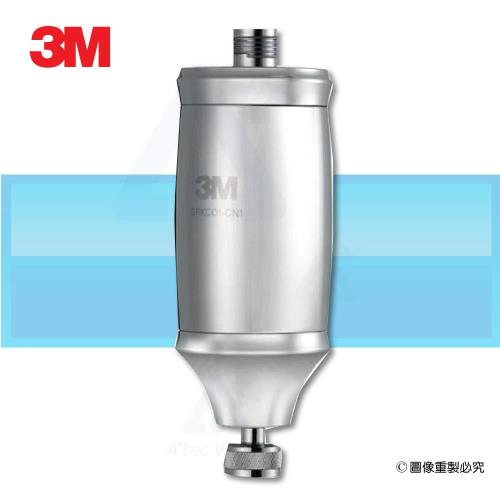 《3M》 沐浴過濾器SFKC01-CN1(除氯沐浴器)