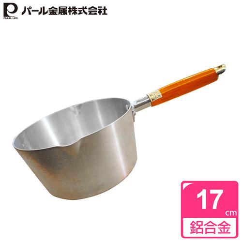 【日本PEARL】天然木柄鋁合金深型雪平鍋17cm