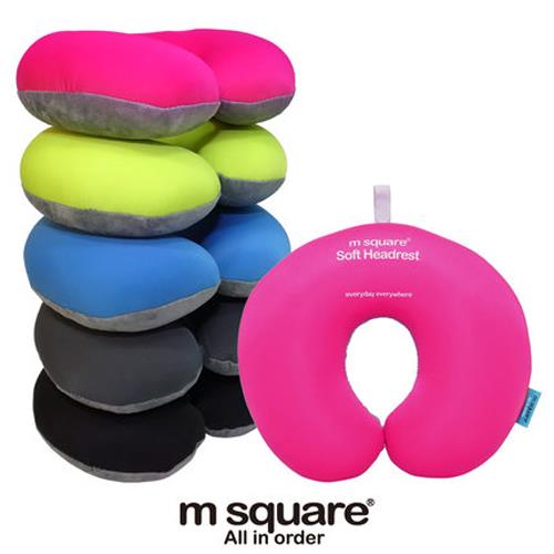 M Square U型護頸枕 (四色)
