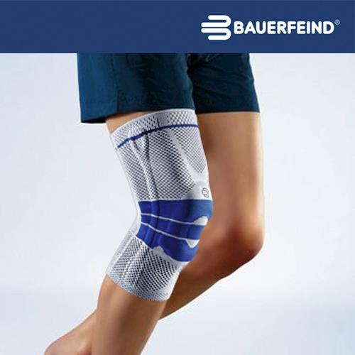 Bauerfeind 德國 博爾汎 頂級專業護具 GenuTrain 基本款 膝寧護膝-灰藍